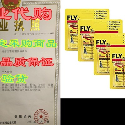 UPMSX Sticky Fly Trap Ribbon, Sticky Fly Trap, Fly Paper