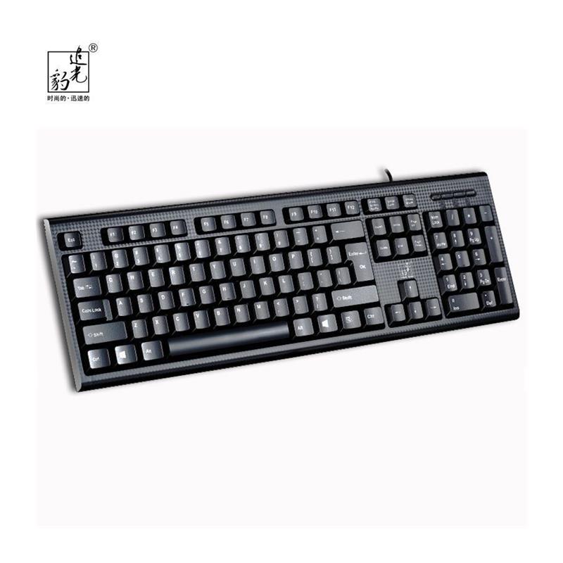 圆孔圆头尚老式键盘滑鼠PS2家用办公游戏圆口台式笔电USB套