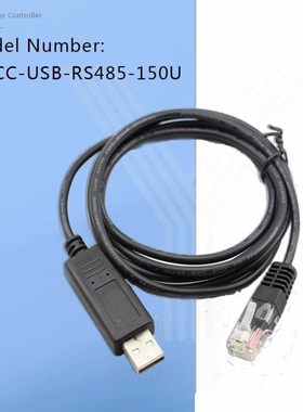 PC Communication Cable CC-SB-RS485-150 SB for the Controller
