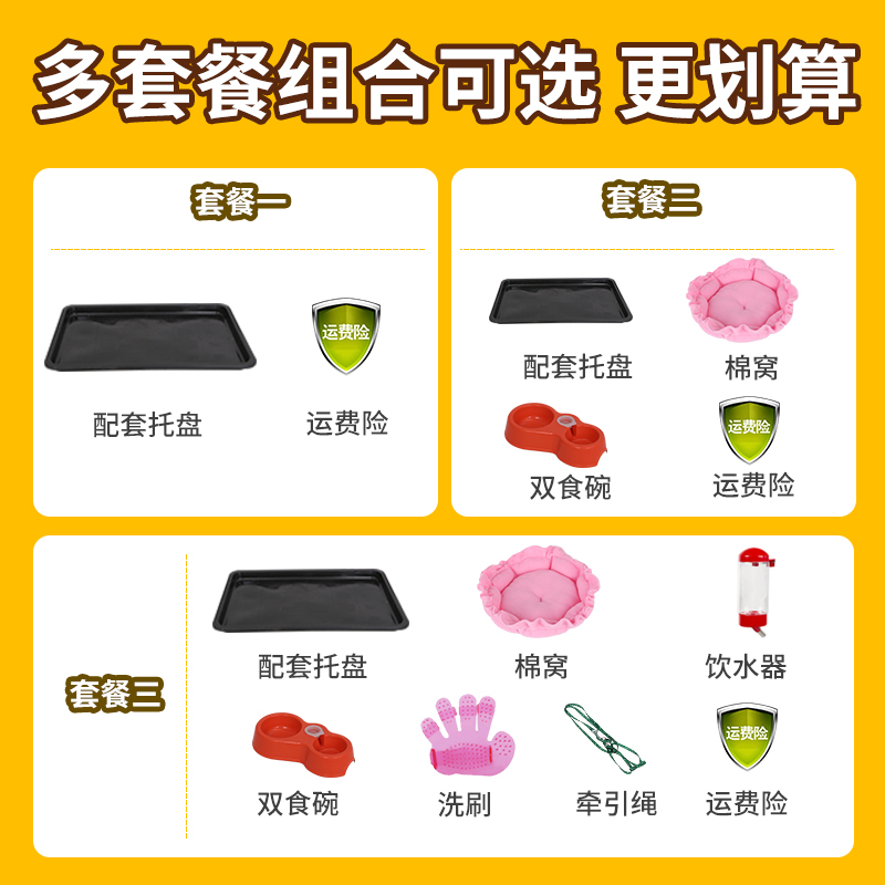 狗笼子家用小型犬泰迪猫笼带厕所分离大型宠物别墅中型犬柯基室内