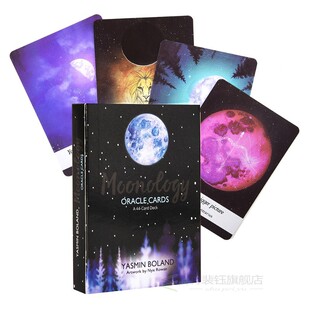 极速Moonology Oracle Cards A 44 Card Deck and Electronic Gui