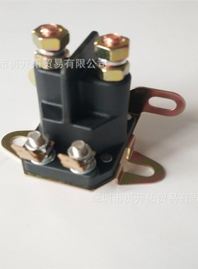 继电器3011.1 百力通继电器 摩托艇继电器 割草机继电器