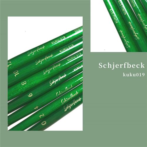 动物毛圆头水彩水粉画笔小绿笔套装新手入门初学者