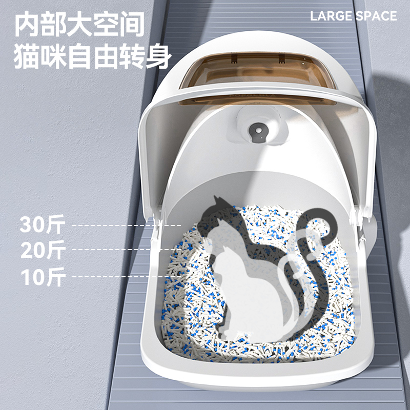 巨大猫砂盆超大号猫屎盆特大号缅因猫砂盘全封闭式布偶猫厕所巨型