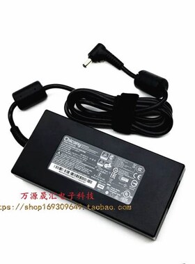 新神舟战神S9CA7NS TX9CU5DA ZX7CP5SC笔记型电脑电源配接器充电