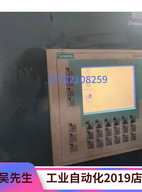 极速TD400C文本显示器6AV6640 6AV6 640-0AA00-0AX0拆机包好!