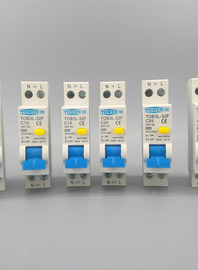 极速*18MM 230V 50/60Hz RCBO 1P+N 6KA Residual current differ