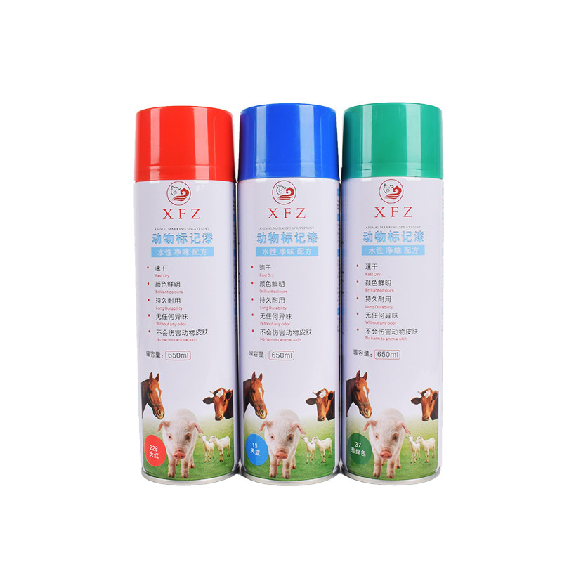 兽用记号喷漆动物猪牛羊用记号笔养殖场标记蜡笔大容量速干喷雾漆