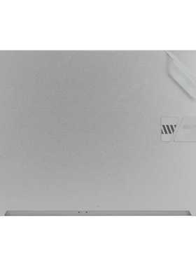 华硕无畏Pro15外壳膜M6501R贴膜2022款笔记本电脑贴纸M1503Q K650
