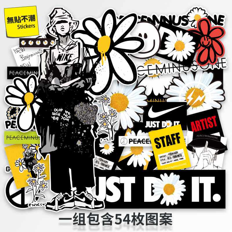 权志龙小雏菊GD大张笔记本电脑手机平板防水贴画行李箱旅行箱贴纸