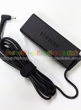 新品55X0AA 910S3L 910S3K 750QCJ 900X3J笔记型电脑充电器电源配