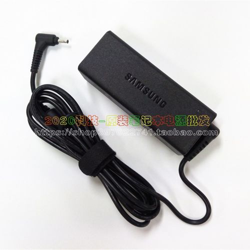 新品55X0AA 910S3L 910S3K 750QCJ 900X3J笔记型电脑充电器电源配