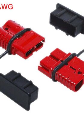 2pcs Charging Accessory Durable Practical 50A 600V Battery