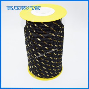新款 新品 厂促蒸纳钢丝软管高压qp硅电管胶蒸汽I洗车机收汽高压管