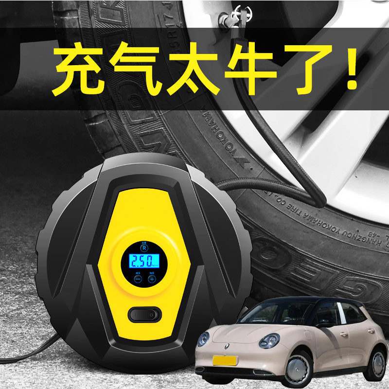 适用长城欧拉好猫好猫GT汽车载充气泵电动轮胎车用打气筒加气泵