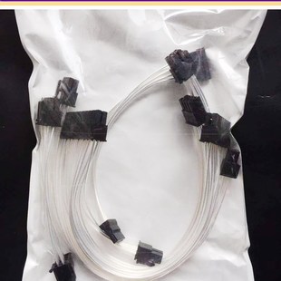 SFX电源ITX主机壳定制线模组线全汉EVGA银欣迎广海盗船软矽胶镀银