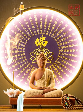 极速释迦摩尼菩提如来佛像创意客厅玄关装饰阿弥陀佛药师佛禅意佛