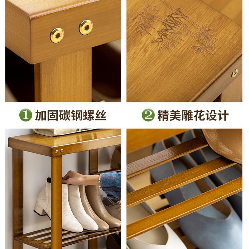 入门换鞋凳可坐式家用进门口创意超窄简约现代小鞋柜实木穿鞋凳子