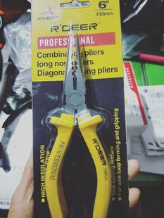 346 326 6寸 带齿带孔尖嘴钳 150mm RDEER香港飞鹿