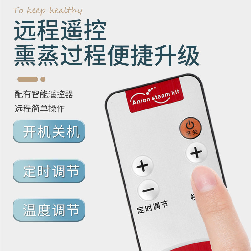 汗蒸箱家用便携折叠桑拿房熏蒸机汗蒸房蒸汽式桑拿浴箱汗蒸袋新品