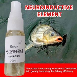 Fish Shrimp Bait Strong Jig Attractant 20ml