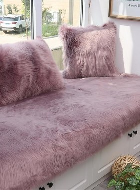 N El Hogar Pad Outdoor Exterieur Nordic Almofada Para Sofa H