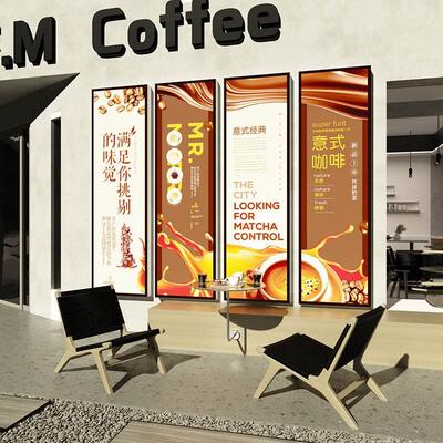 网红咖啡店墙海面装饰19712不挂画面西餐厅包奶茶店背景壁纸画创