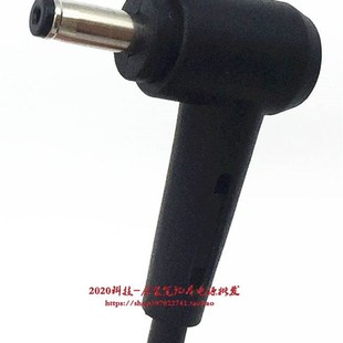 U3300F笔记型电脑电源配接 U4300F 厂家华硕灵耀2代S4300F S5300F