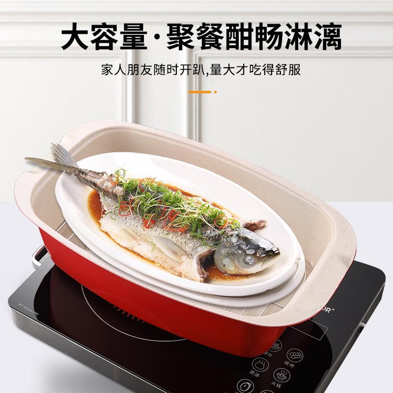 新品2023新款家用蒸鱼锅蒸鱼神器清蒸锅电磁炉蒸锅蒸鱼大容量多功