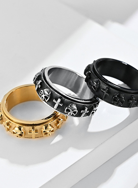 Rotate Rotating Anxiety Fidget Rings Homme Titanium Steel