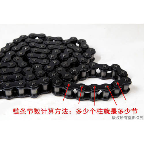 极速征和链条玉米联合收割机配件割台38A拨禾链输送链传动链升运
