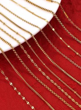 lace Gold CM +cm Adjuable Chain Lober Clasp DIY Necklace