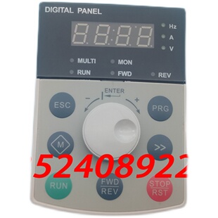操作面板键盘DP01蓝海华腾变频器E5/V5/V6主连接头DP02飞梭电位器