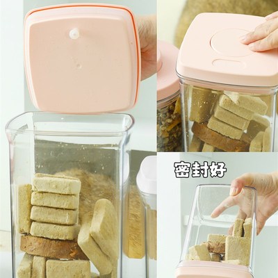 宠物智能自动抽真空密封猫粮狗食储粮桶防潮电动泵狗食密封袋零食