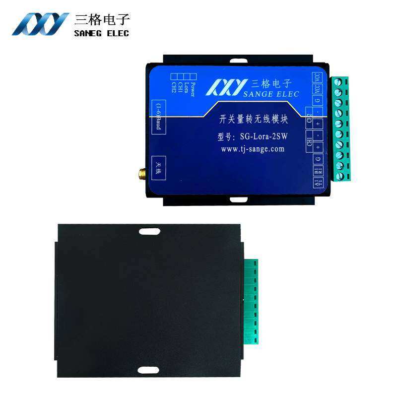 议价议价2路开关量采集转换lora模块 光端机中继器无线数传电台43