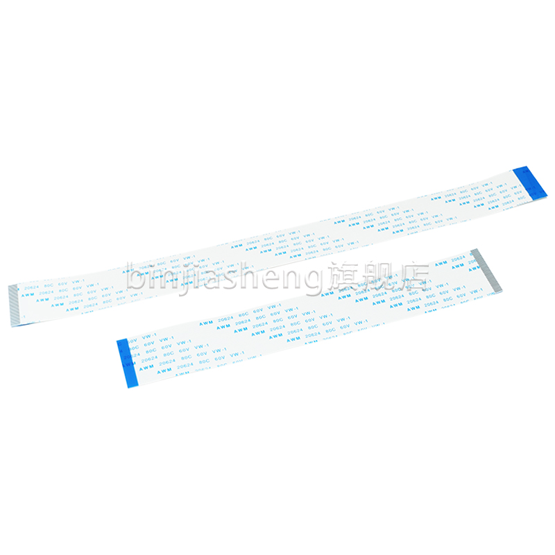FFC/FPC软排线 AWM 20624 连接线扁平0.5mm 反向 4/6/8/10/12-40P