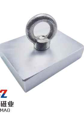 强磁80x60x17 打捞磁铁 磁选机饲料机专用 长方形70x50x14mm 包邮