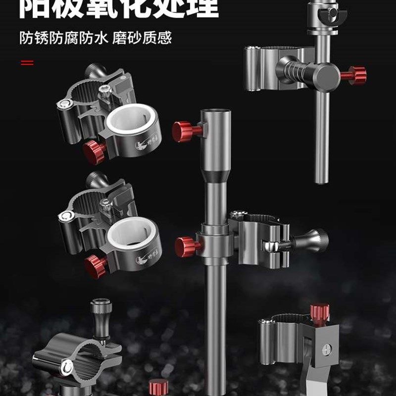 钓椅配件大全三件套欧式通用全套双炮台架拉饵盘支架灯架鱼护伞架
