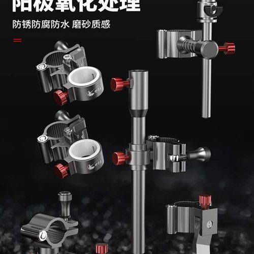 钓椅配件大全三件套欧式通用全套双炮台架拉饵盘支架灯架鱼护伞架