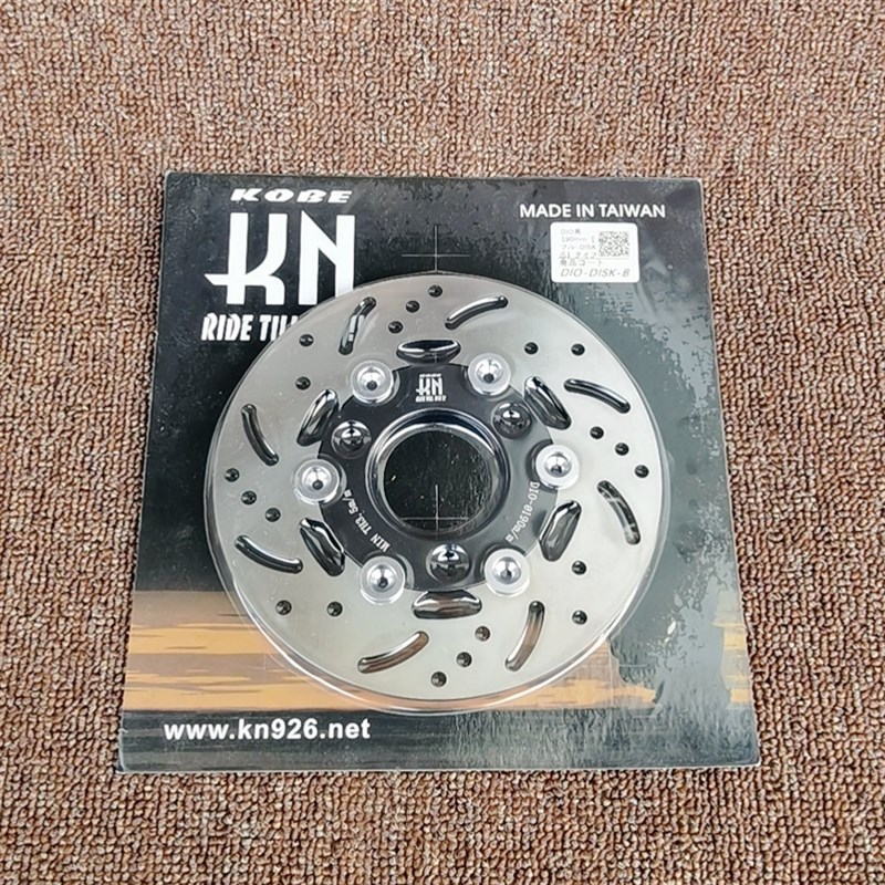 摩托车改装190刹车碟 DIO50 ZX50 AF18期28期通用7CM大孔浮动碟盘