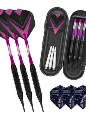 3PCS Soft Tip Darts Set Safety Darts For Electronic Dart