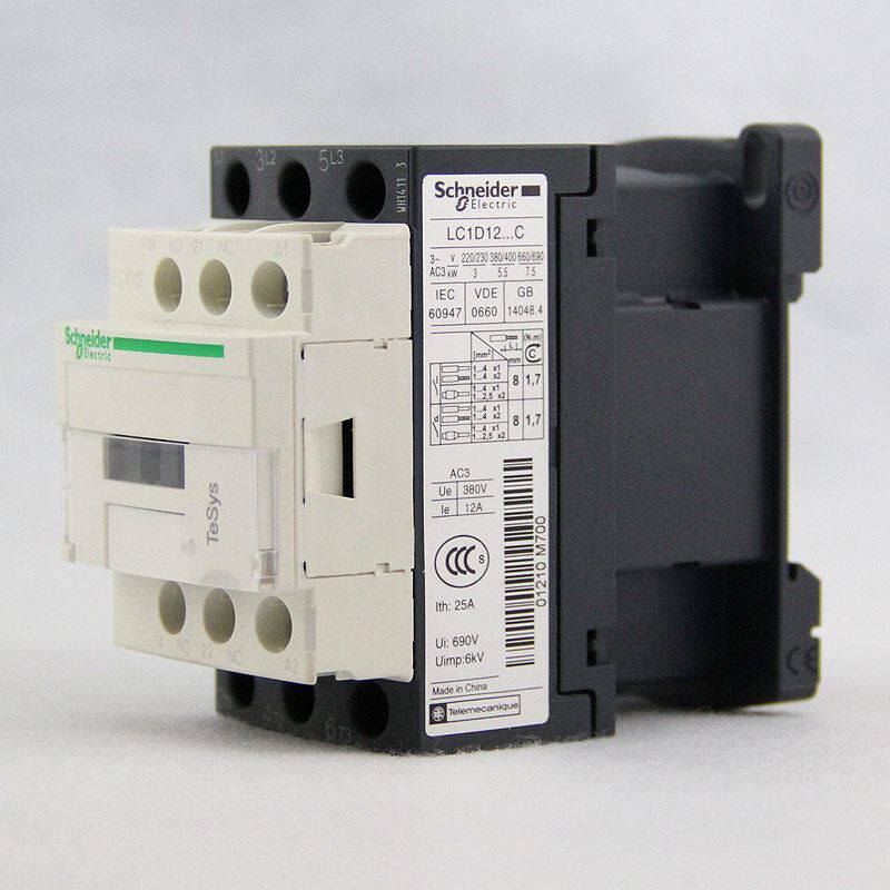 。原装施耐德12A三极交流接触器 LC1D12M7C Q7C F7C AC220V110V38