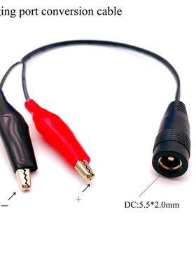 12V 12Ah 18650 lithium battery pack built in BMS sprayer mo