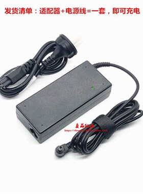 厂家华硕N43S N53S N55S N82J V505L U46S笔记型电脑电源配接器充