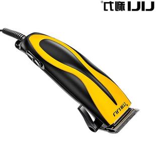 push Hair Cut newCut Kit electricity Trimmer Clipper machine
