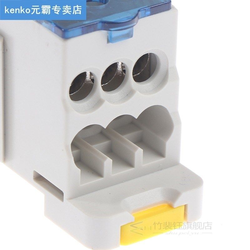 UKK 80A/125A/160A 1 In Multiple-out Distribution Box Din Rai