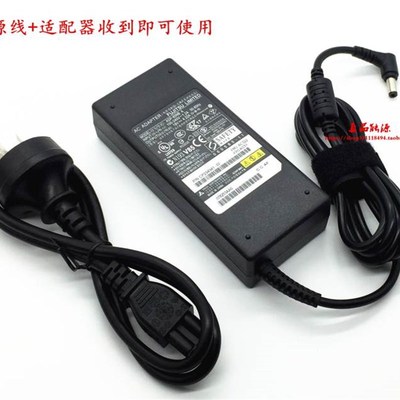 厂家富士通AH30/W S6520 SH561 SH572 A6230 S7111电源配接器充电