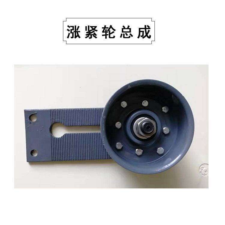 沃得收割机配件锐龙粉碎机涨紧轮总成新款HB2065皮带张紧轮沃德