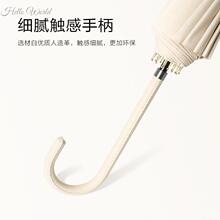 雨伞女晴雨两用结实耐用女童成人小学生上学专用男孩专业防紫外线