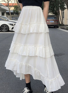 2022 New Fashion Temperament Fairy Skirt Gentle cate Comfort